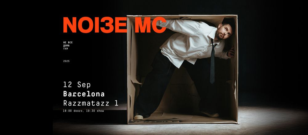 NOIZE MC | Barcelona, 12 September 2025, 19:30 (Friday) - ticketshop.store