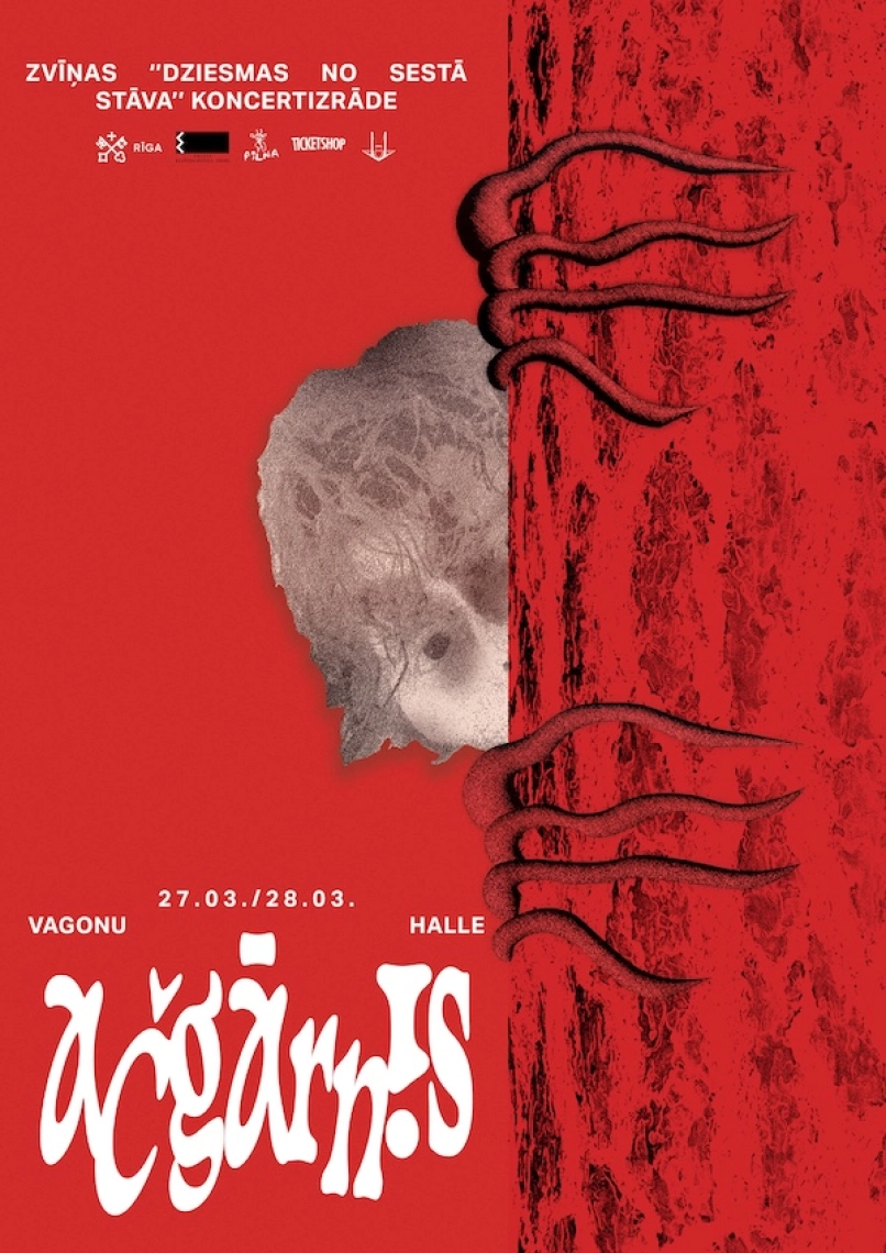Koncertizrāde “Ačgārnis”