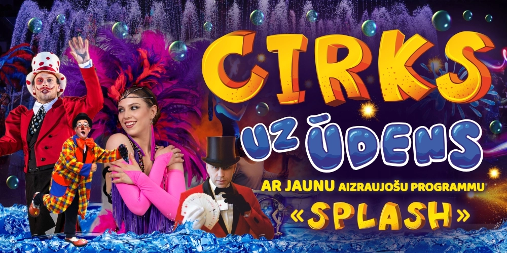 Cirka šovs uz ūdens