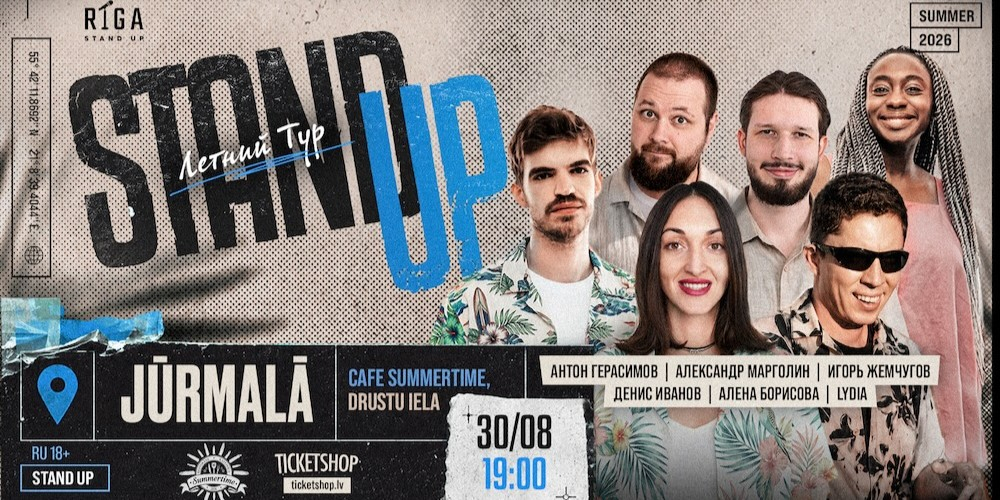 STAND UP | JŪRMALA