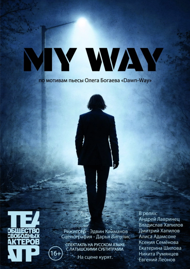 MY WAY, 10 October 2026, 19:00 (Saturday) - ticketshop.lv