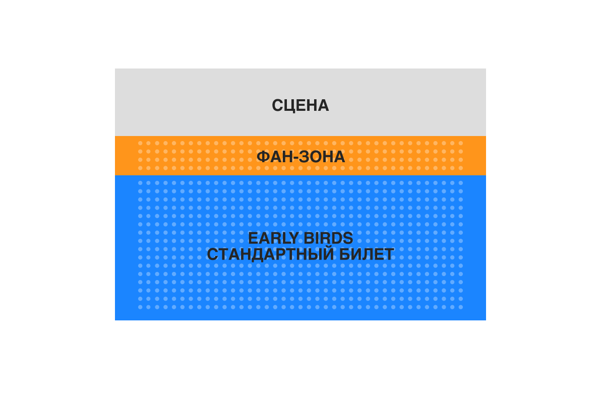 OutloudPlan